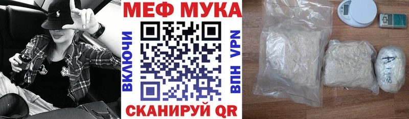 Какие есть наркотики Чебоксары А ПВП  ГАШ  МАРИХУАНА 