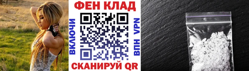 АМФЕТАМИН 98%  хочу наркоту  ссылка на мегу ССЫЛКА  Чебоксары 