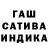 Альфа ПВП крисы CK RaySSant