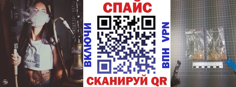 БУТИРАТ GHB  закладка  Чебоксары 