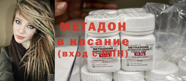 мефедрон VHQ Горняк