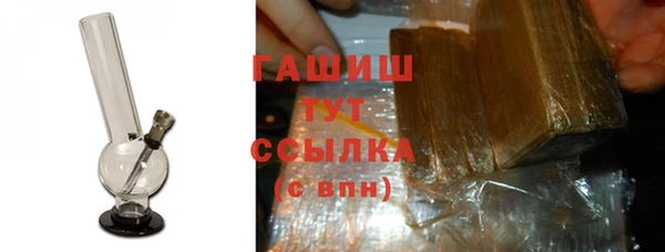 мефедрон VHQ Горняк