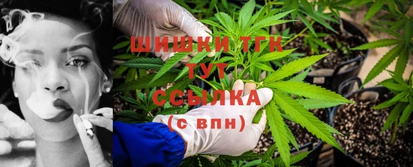 мефедрон VHQ Горняк