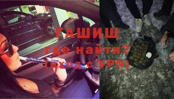 мефедрон VHQ Горняк