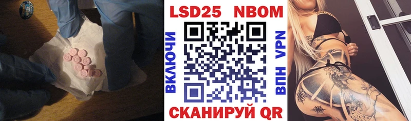 KRAKEN онион  Чебоксары  Лсд 25 экстази кислота  магазин продажи  