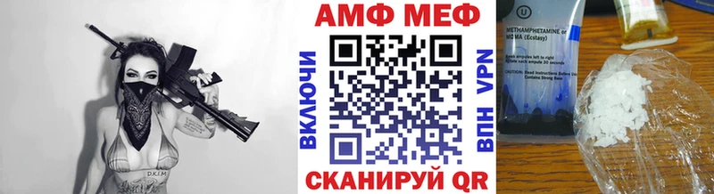 это клад  Чебоксары  Первитин пудра 