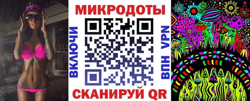 блэк спрут   Чебоксары  Псилоцибиновые грибы MAGIC MUSHROOMS 